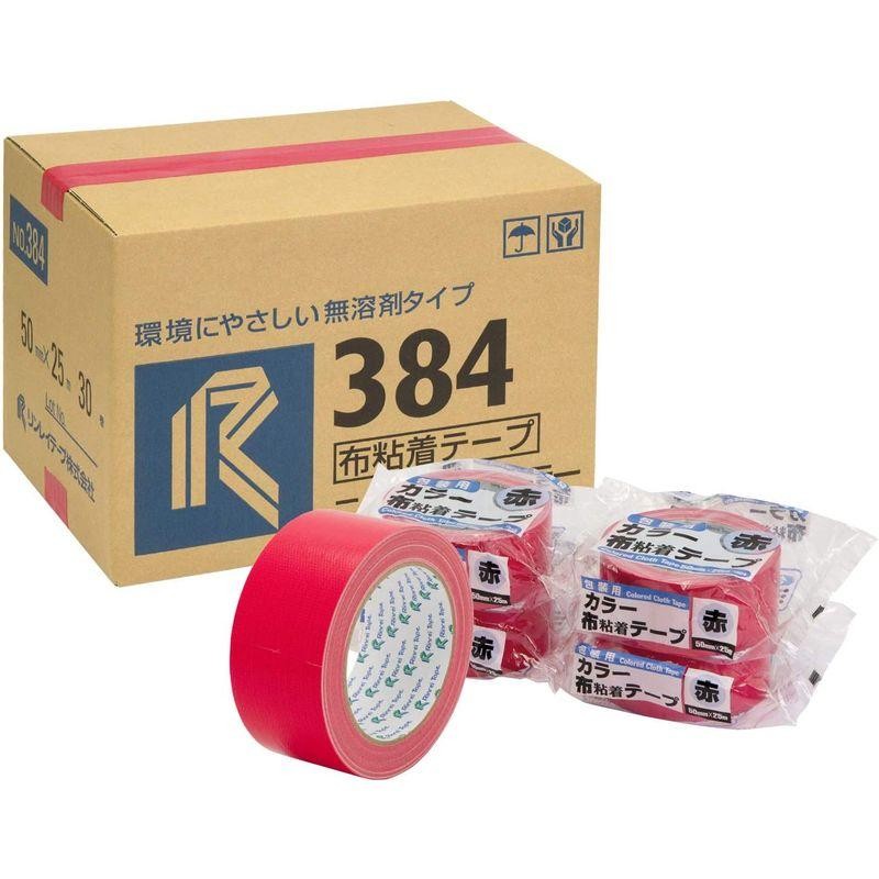 激安店舗 包装用カラー布粘着テープ<br>No.384 50mm巾×25m巻<br>12色各1巻<br>