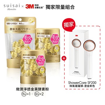 suisai x 3M淨水 獨家限量組合