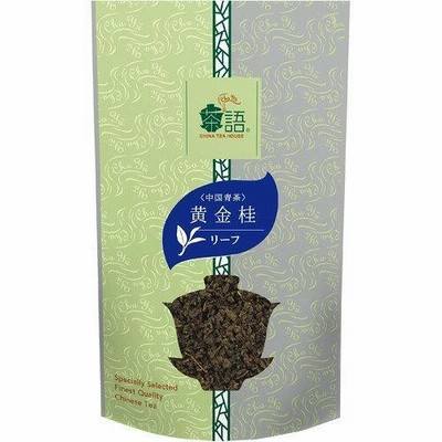 茶語 黄金桂 リーフ(40g) (40005) 入数:12