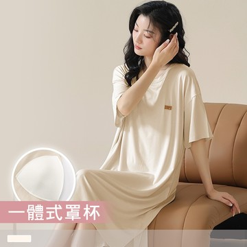 莫代爾連身睡裙【罩杯式】香草奶昔 印花圓領外穿短袖睡衣 居家服 11773