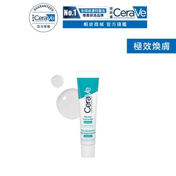 CeraVe適樂膚 多重酸煥膚修護精華 40ml 極效煥膚 官方旗艦店