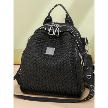 韓版百搭女士多用單肩雙肩包潮新款質感編織軟皮貝殼旅行雙肩背包