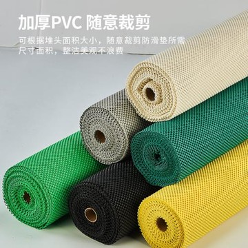 水果墊超市生鮮防滑墊泡沫網墊蔬菜墊子果蔬的布貨架鋪墊保護墊片