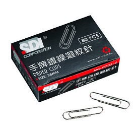 SDI 手牌 0702B 圓型迴紋針