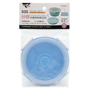 minono 米諾諾 矽膠保鮮折疊碗 350ml  1組  1個容器及1個蓋子