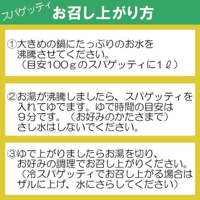 ライスパスタ・スパゲッティ15袋（200ｇ×15）（グルテンフリー）(送料無料）アレルギー特定原材料27品目不使用