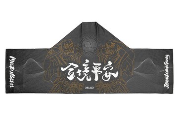 2023癸卯年 鎮瀾宮合境平安 涼感披風帽巾(深灰金)