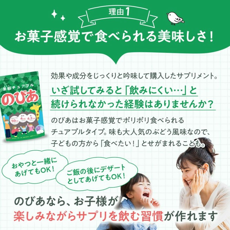 最新小児栄養 Amazon.co.jp: 小児感染症のトリセツ 2025 疾患編 : 山田 健太