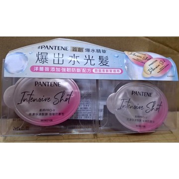 潘婷PRO-V高濃保濕髮膜 強韌防斷型 12毫升(2入裝)脆弱易斷髮適用