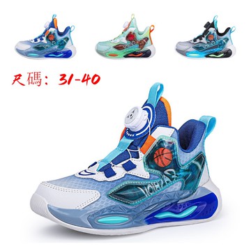 【台灣出貨】男童鞋 運動鞋 兒童籃球鞋 球鞋 男孩鞋跑步鞋 中大童學生鞋 旋轉紐扣籃球鞋 魔術貼跑鞋