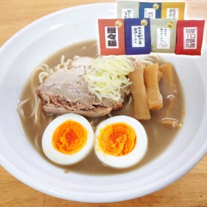 送料無料 政木屋カラーズギフト（ラーメン7袋セット）   国産小麦 詰め合わせ 栃木県 お取り寄せ 通販 お土産