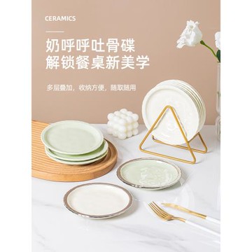 吐骨碟陶瓷餐具碟子輕奢渣盤家用6寸小碟子餐桌垃圾盤蛋糕點心碟