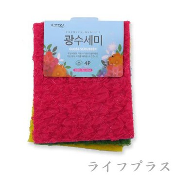 韓國3D立體抗油洗碗布-4入X4卡
