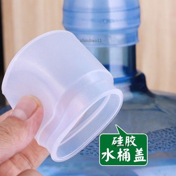 有貨在臺🚀99免運🚀桶裝水硅膠蓋礦泉水桶蓋密封食品級重複18.9大水桶通用純淨水桶蓋