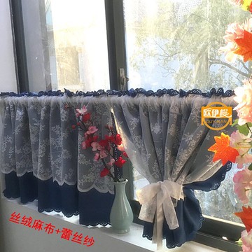 小窗簾短窗門簾免打孔臥室遮光布簾柜簾衛生間飄窗廚房半簾防塵簾