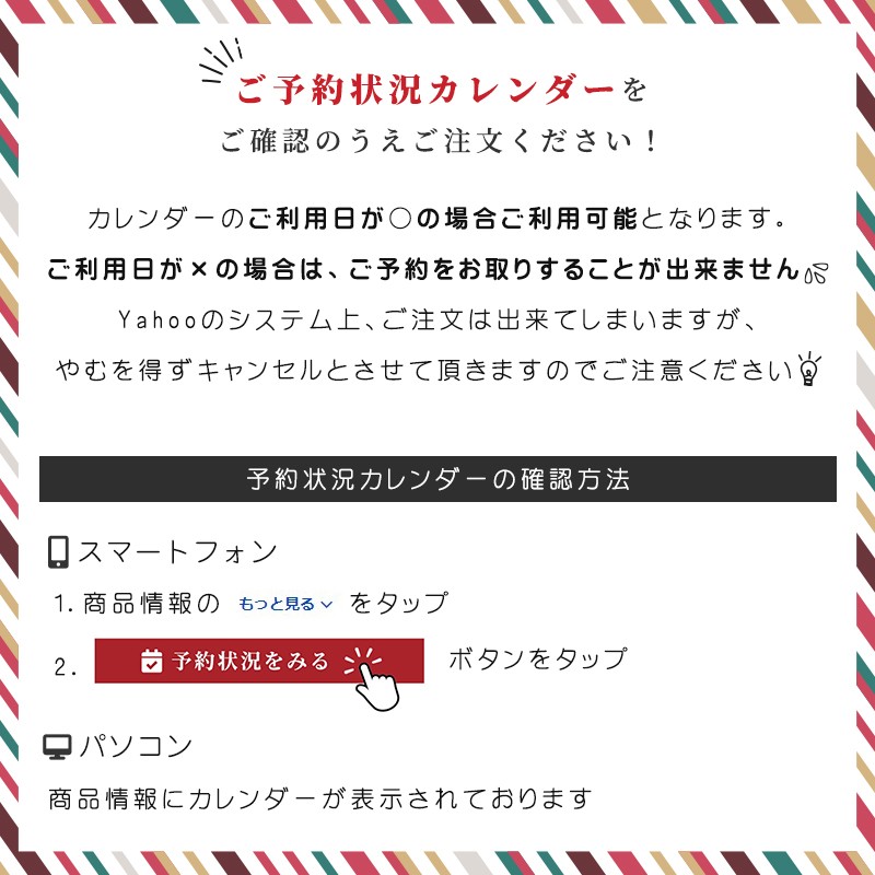 訪問着 レンタル 入学式 卒業式 結婚式 ジャパンスタイル ブランド着物 袷 ベージュ 雲取りに雪輪花 七五三 身長154〜165cm H1211 |  LINEブランドカタログ