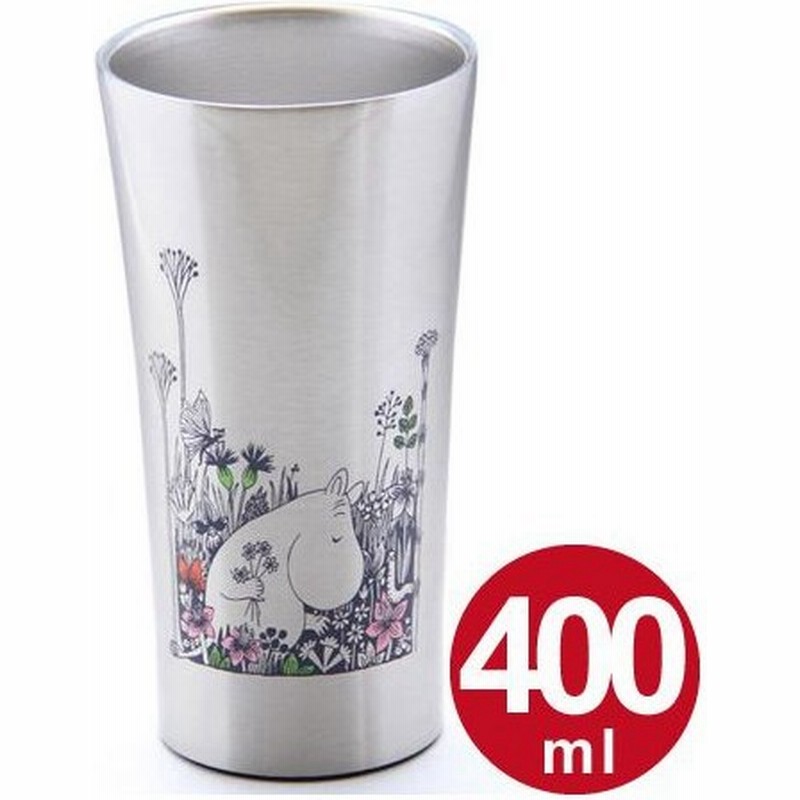 在庫限り 入荷なし ステンレスタンブラー 真空断熱タンブラー 保冷 保温 400ml ムーミン 結露しない ステンレス製 グラス キャラクター 通販 Lineポイント最大0 5 Get Lineショッピング
