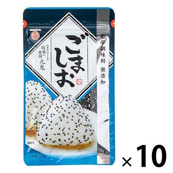 九鬼産業九鬼 ごましお 化学調味料無添加 30g 1セット（10袋） 九鬼産業