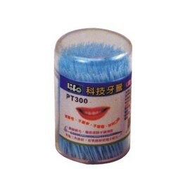 徠福  科技牙籤(具牙齒保健功能) 300支入/盒 PT-300【APP滿額下單10%點數(單一帳號最高5000點)】1/31止