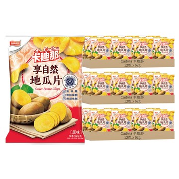 Cadina 卡迪那 享自然地瓜片  62g  36包