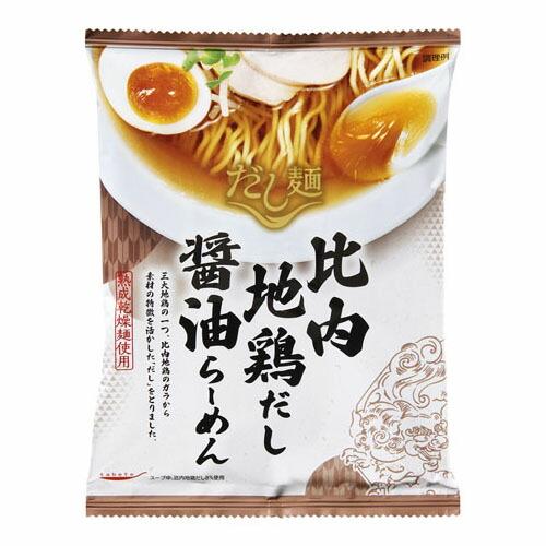 国分 新だし麺 比内地鶏だし醤油ラーメン 101g ×10 メーカー直送