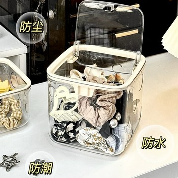 台灣出貨🔥隔日達 透明髮飾收納盒 髮圈收納盒 發卡收納盒 亞克力透明防塵收納盒 首飾收納盒 頭繩皮筋收納盒 桌上收纳