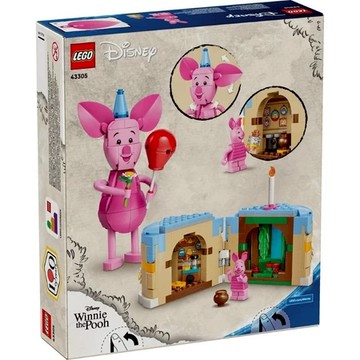 ||高雄 宅媽|樂高 積木||LEGO"43305 小豬的歡樂生日”