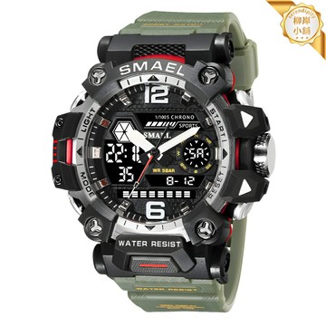 【硬核軍風】戰術手錶 男士手錶 軍表 戶外手錶 電子錶 石英錶 合金錶殼 夜光防水雙顯 多功能運動計時 戶外探險必備