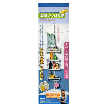 Toppuror 泰浦樂 頂天立地浴室四層置物架  21.5 x 33.5 x 185-250cm  CI210004  1個  白色