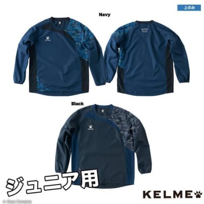 kelme ジュニア ピステの検索結果 | LINEショッピング