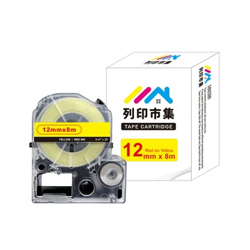 printermall for EPSON LC-4YRN / LK-4YRN 黃底紅字 / 12mmx8m 副廠 相容標籤帶
