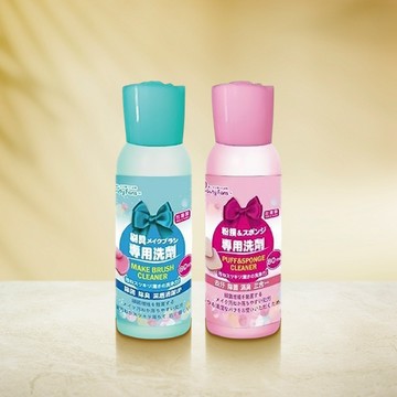 【日系報馬仔】Beauty Fans 刷具 假睫毛 / 粉撲 清潔液 80ml 清潔劑 清潔黑科技 D613561 x