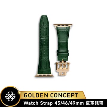【Golden Concept】Apple Watch 45/46/49mm 綠皮革錶帶 WSA-CE-GR-G