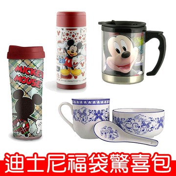 迪士尼米奇 隨手杯/餐盒 超值1+1福袋驚喜包(B)