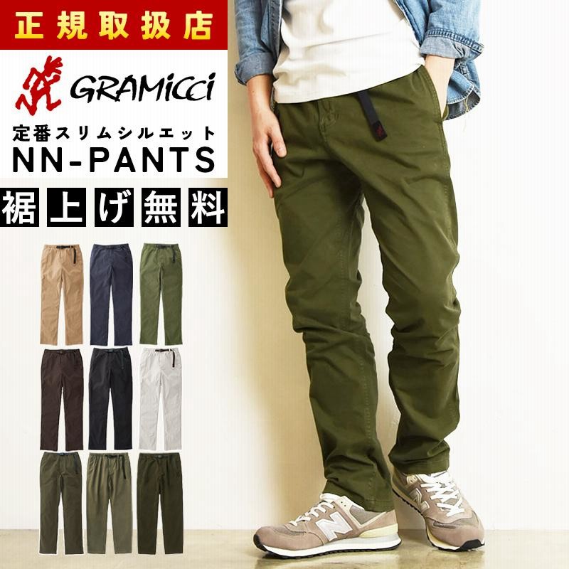 グラミチ GRAMICCI NN-PANTS NNパンツ ニューナローパンツ ストレッチ メンズ G108-OGS | LINEブランドカタログ