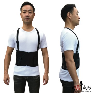 【我塑我形】高規防護挺立開肩工作護腰(1件組)