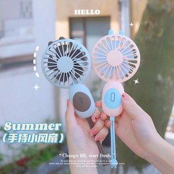 迷你手持小風扇便攜式隨身小型USB充電網紅夏天學生宿舍靜音電扇