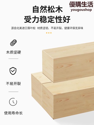 優購生活書架置物架落地兒童書柜家用臥室客廳簡易實木多層格子儲物收納柜熱銷公司貨開發票收納櫃書櫃書架屏風置物架儲物櫃置物櫃