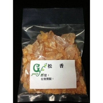 松脂粉( 松香 )手工皂 工業 樂器專用