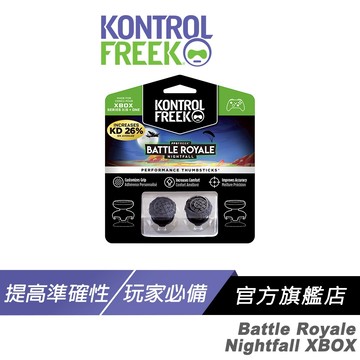 Kontrolfreek Battle Royale Nightfall XBOX 黑色 提高準確性 手機按鈕 類比套