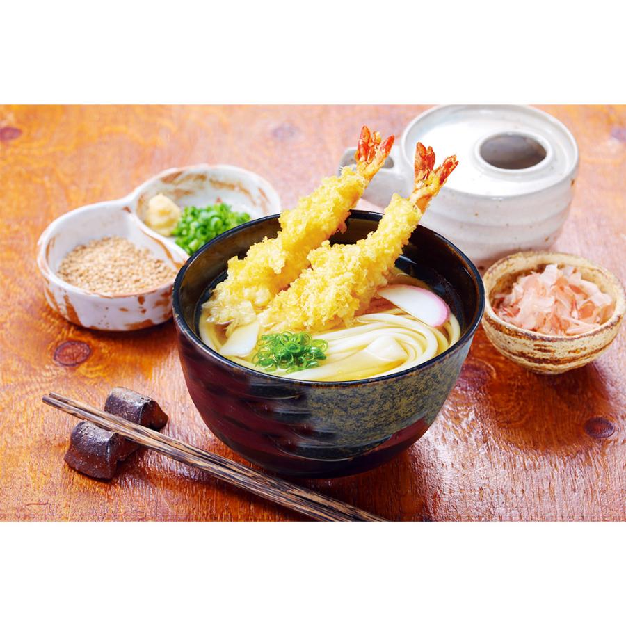 かも川手延素麺 一番のばし半生手延うどん 280g×12個