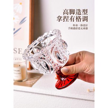 設計感小眾酒杯高級感微醺紅酒杯特別好看的高腳杯輕奢高檔玻璃杯