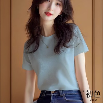 初色 清涼感簡約圓領短袖針織衫上衣女上衣-共4色-34100(F可選)/現貨+預購