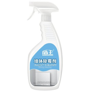 除霉劑 除霉劑牆體牆面去霉斑霉菌清潔劑家用廚房衛生間牆壁去霉防霉噴霧【HZ65894】