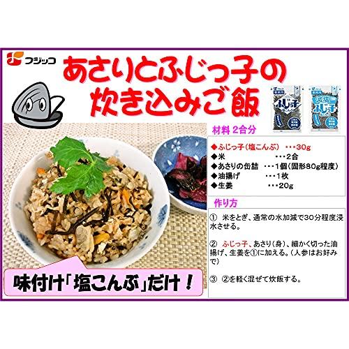 フジッコ 業務用 減塩ふじっ子 120g×4袋