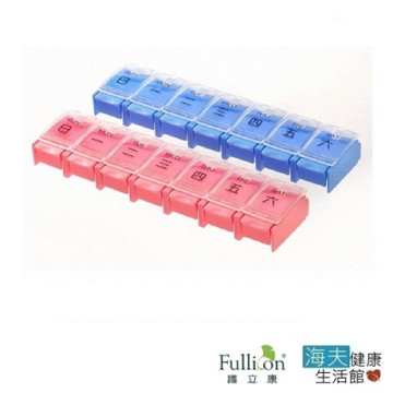 海夫健康生活館  護立康 7日 彈跳 保健盒 收納盒 5入 MB021