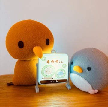 奇異果君 招牌燈鑰匙圈