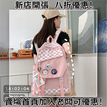 ??台灣出貨??高顏值書包女初中生韓版 國中生原宿風 學生後背包 大學生輕便大容量 後背包