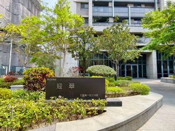 急賣⚠️ 迎翠高樓景觀三房平車｜台中市北區文昌東一街