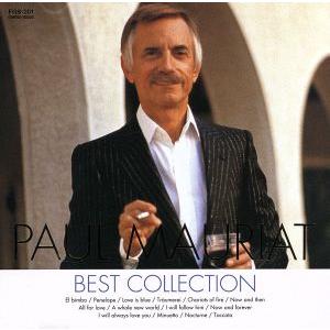 ポールモーリア　ベスト・コレクション（ＰＡＵＬ　ＭＡＵＲＩＡＴ　ＢＥＳＴ　ＣＯＬＬＥＣＴＩＯＮ）／ポール・モーリア